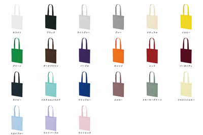 12.0oz Heavy Canvas Lunch Bag (UA-154301)