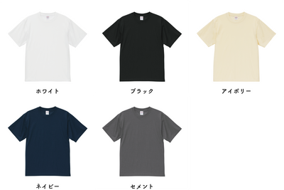 5.6oz High Quality T-Shirt (Adult) (UA-500101)