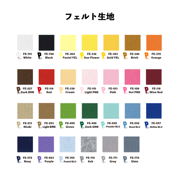 Original embroidered patch set of 10 (WP-001)