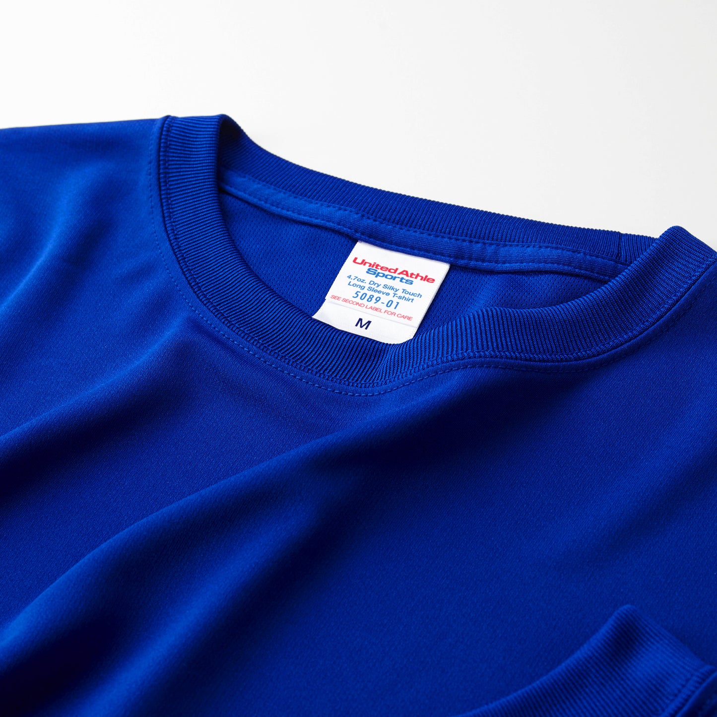 4.7oz ドライ シルキータッチ ロングスリーブ Tシャツ ノンブリード(UA-5089)