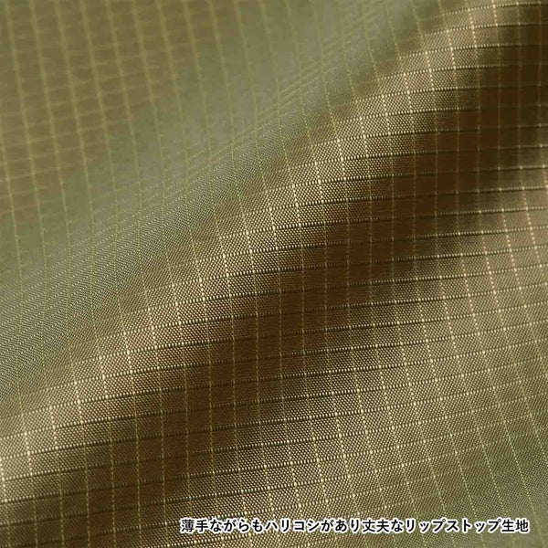 Light nylon ripstop mesh tote bag (UA-141801)