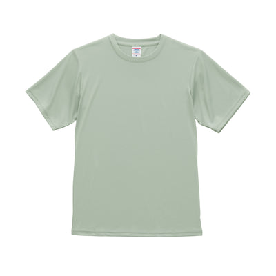 4.4oz Dry Smooth Recycled Polyester T-Shirt (UA-570001)