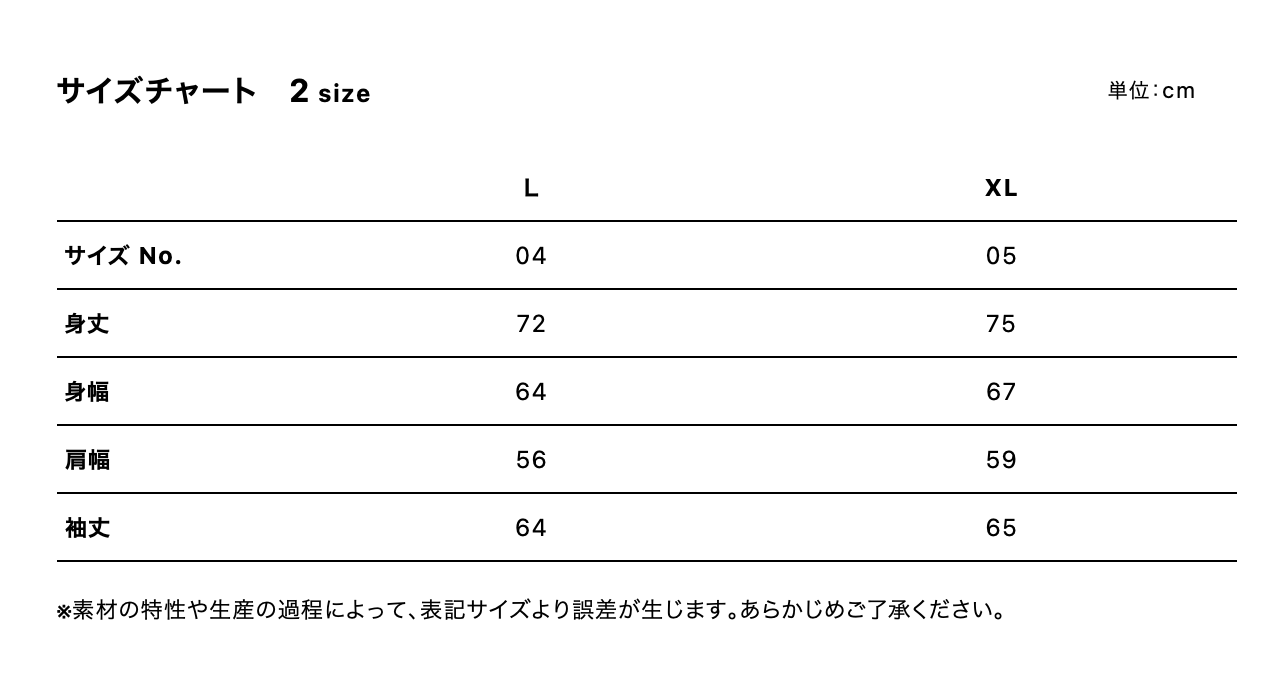 10.0oz T/C ルーズフィット ハーフジップ スウェット 裏起毛 (UA-5788)