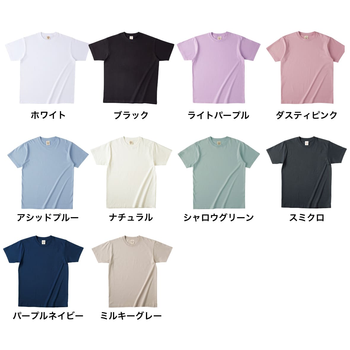 5.3oz オーガニック コットン Tシャツ (TR-910)