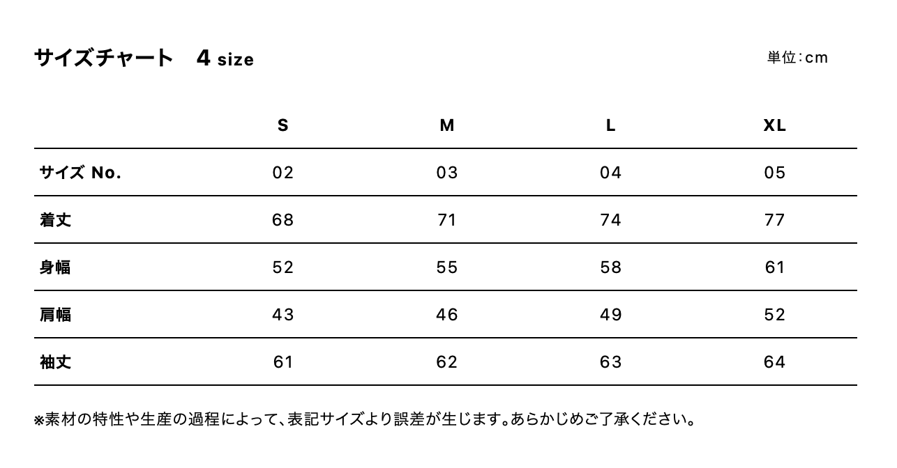 T/C カバーオール ジャケット (UA-7452)