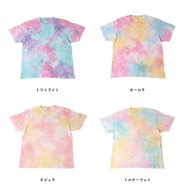 6.oz プレミアムギャラクシーTシャツ (DF-1116)