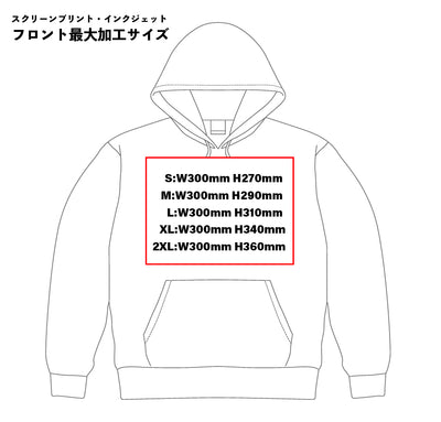 10.0oz Oversized Pullover Hoodie with Terry Lining (UA-520401)