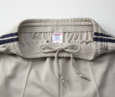 7.0oz Smooth Track Pants (UA-1902)