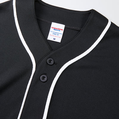 Dry Baseball Shirt (UA-598201)