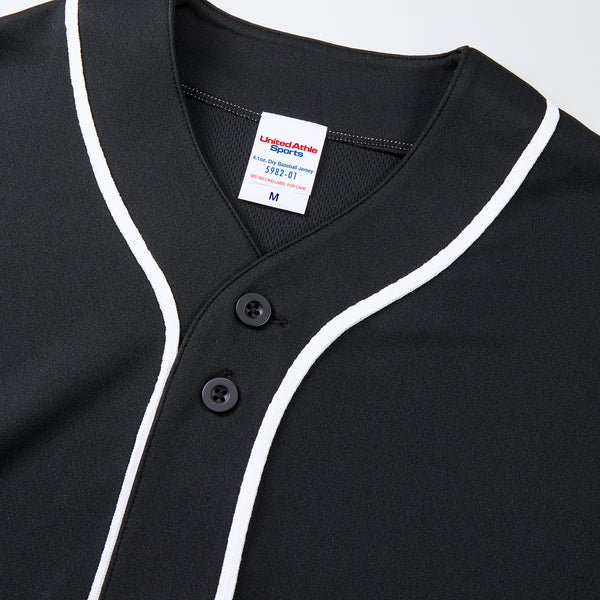 Dry Baseball Shirt (UA-598201)