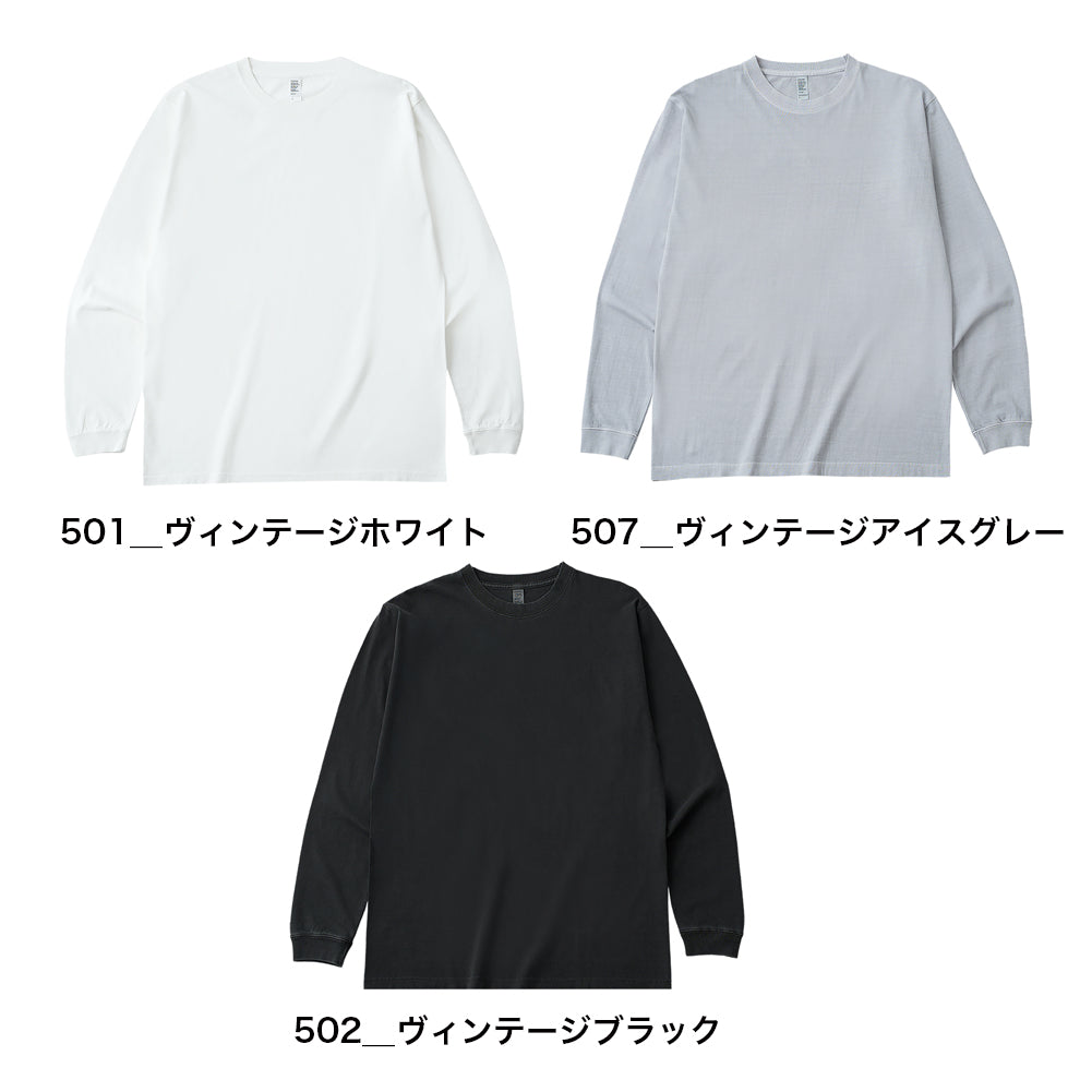6.6oz ロングスリーブガーメントダイTシャツ 1.6インチリブ (DF-1201D)