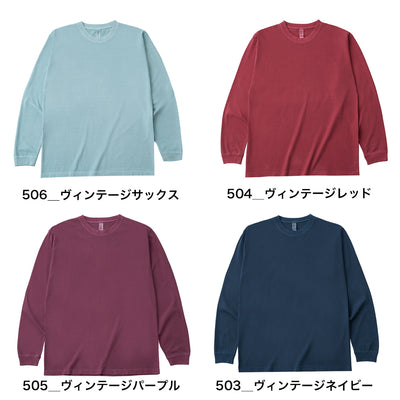 6.6oz Long Sleeve Garment Dyed T-Shirt with 1.6" Rib (DF-1201D)