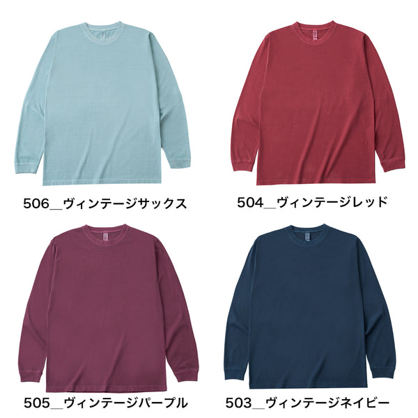6.6oz Long Sleeve Garment Dyed T-Shirt with 1.6" Rib (DF-1201D)