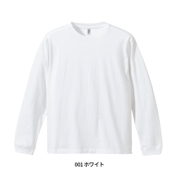 6.6oz Long Sleeve Comfort T-Shirt with 1.6" Rib (DF-1201)