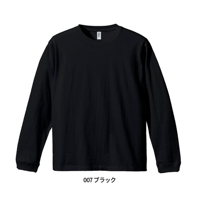 6.6oz Long Sleeve Comfort T-Shirt with 1.6" Rib (DF-1201)
