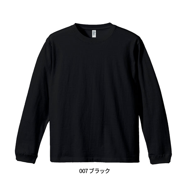 6.6oz Long Sleeve Comfort T-Shirt with 1.6" Rib (DF-1201)