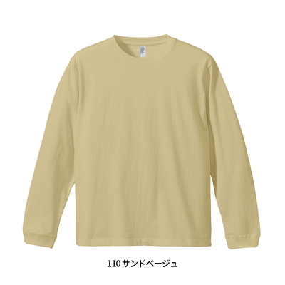 6.6oz Long Sleeve Comfort T-Shirt with 1.6" Rib (DF-1201)