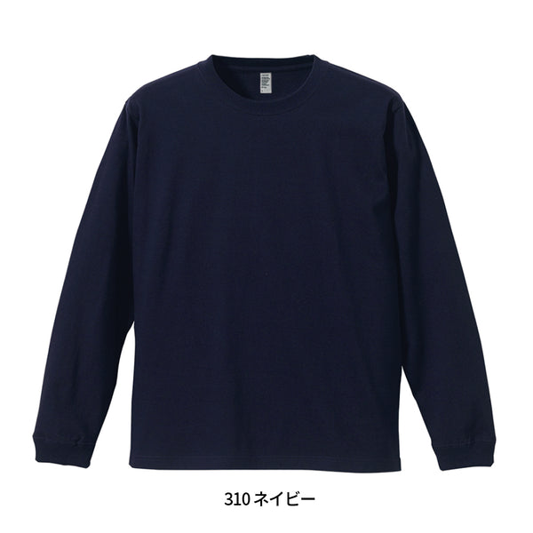 6.6oz Long Sleeve Comfort T-Shirt with 1.6" Rib (DF-1201)