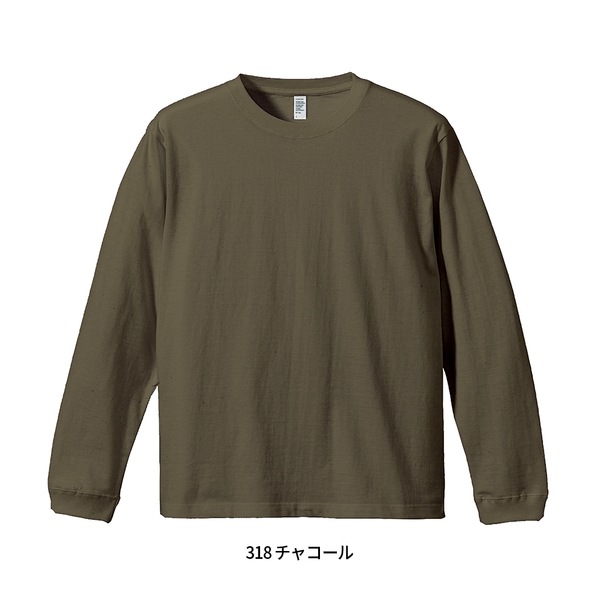 6.6oz Long Sleeve Comfort T-Shirt with 1.6" Rib (DF-1201)