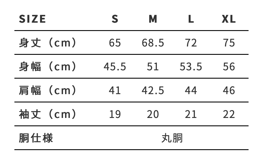 4.8oz ベーシックTシャツ (FL-J3930HD)
