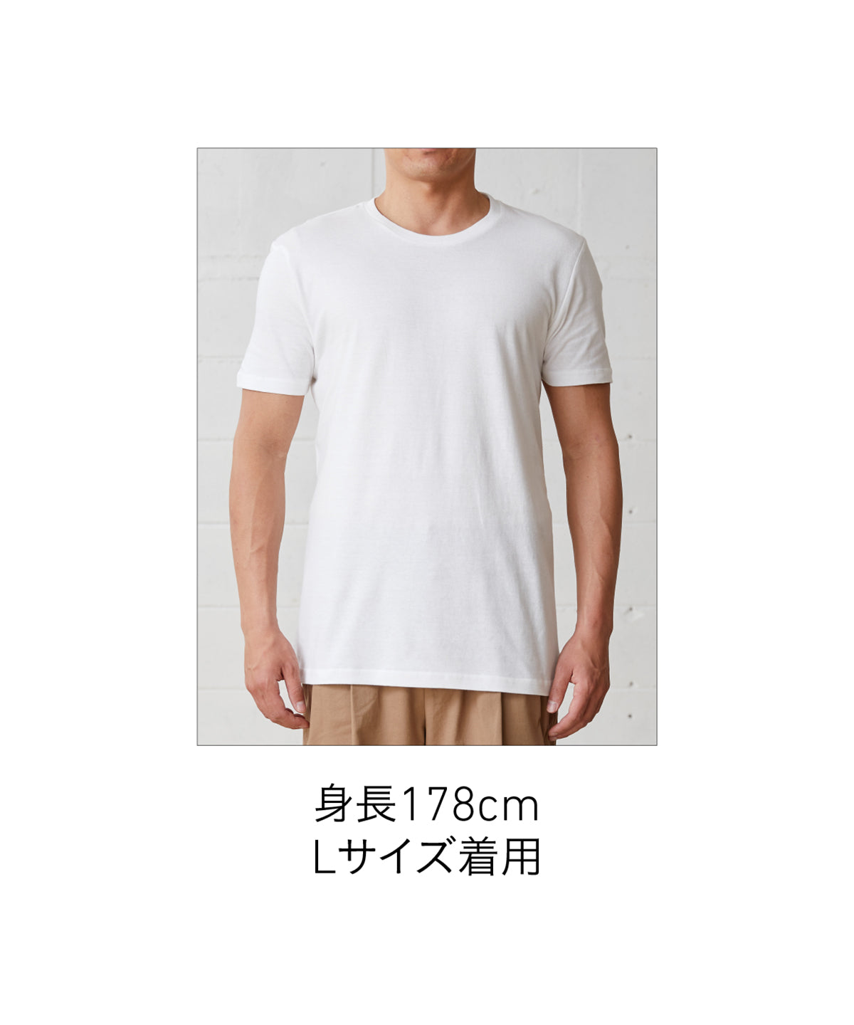 5.6oz ヘビーウェイト Tシャツ (TR-500)