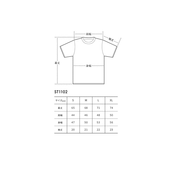 リサイクルポリエステルTシャツ ケミカルリサイクル (ST-1102)