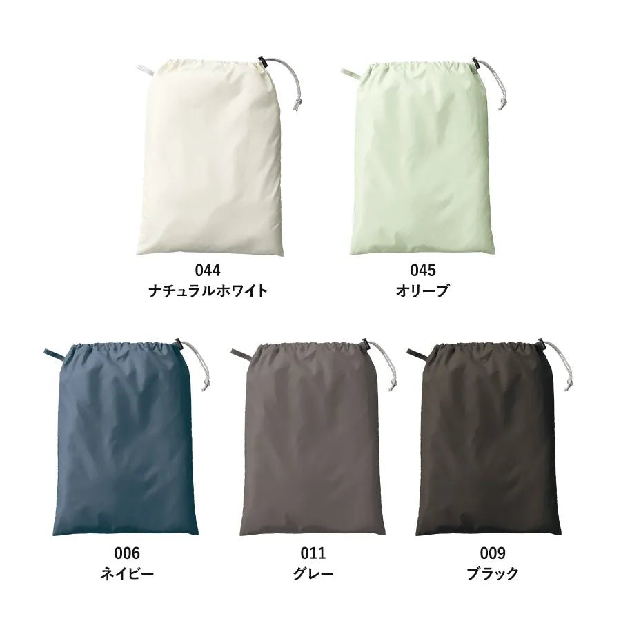 Fine Light Poly Drawstring Bag, Large (TR-TP0021)
