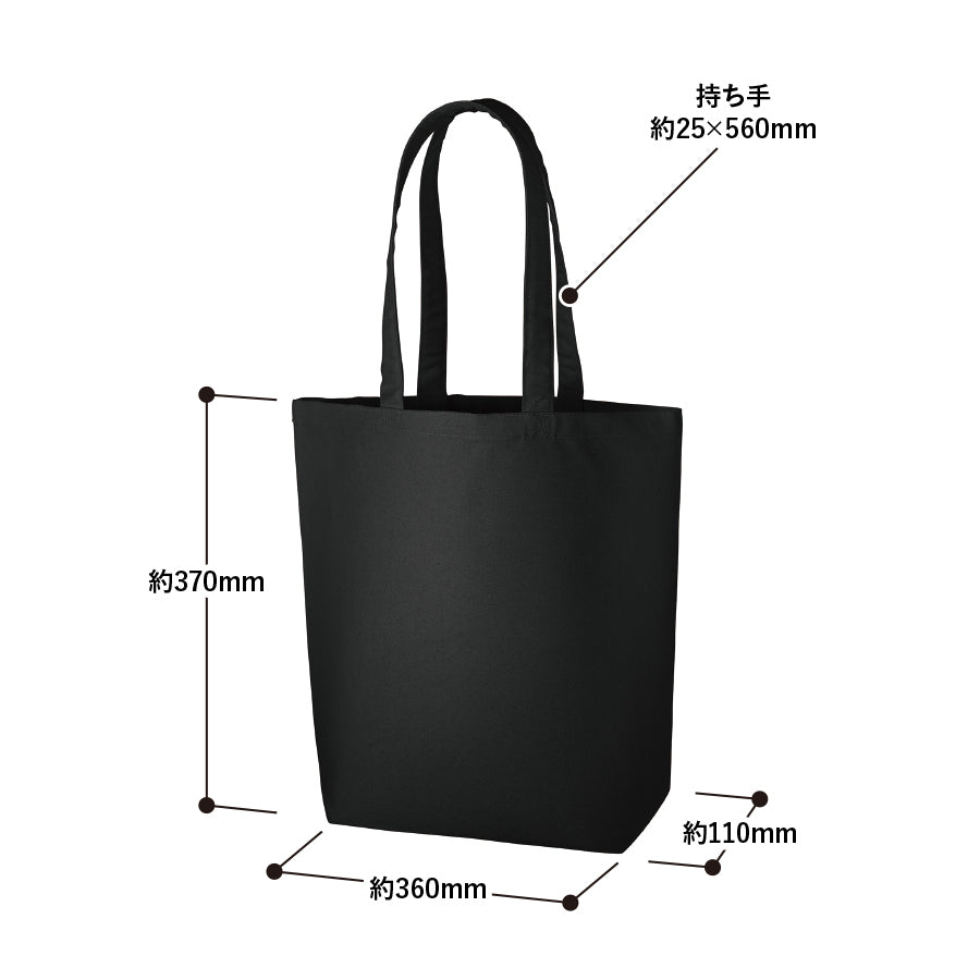 12.0oz キャンバストート Mサイズ (TR-0105)