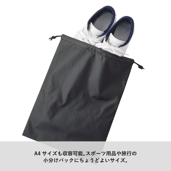 Polyester drawstring bag, size L (TR-0284)