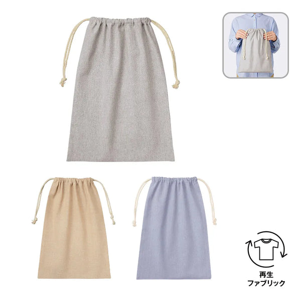 Chambray drawstring bag, size L (TR-1232)