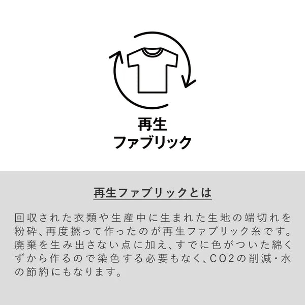 Chambray drawstring bag, size L (TR-1232)