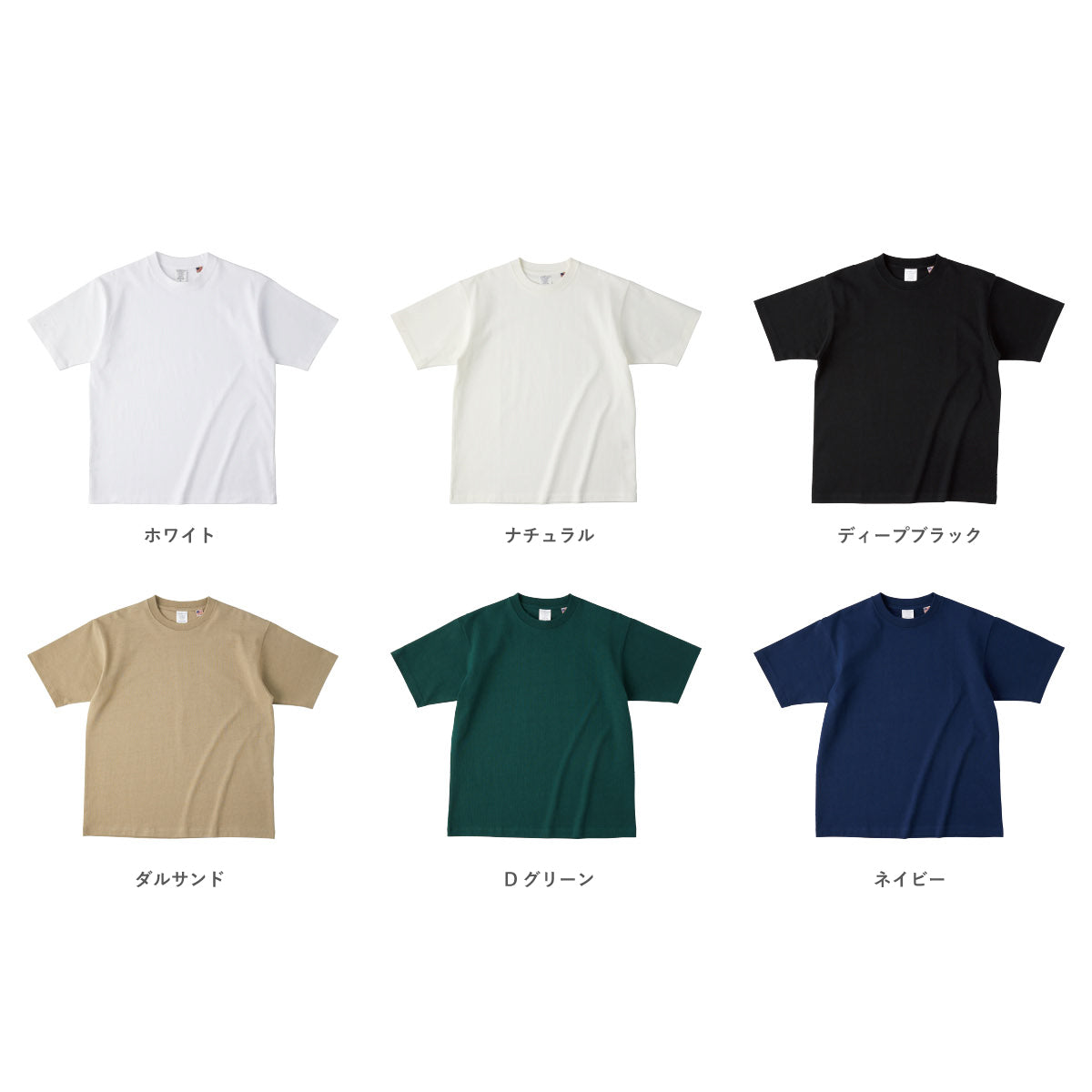 8.1oz USAコットンTシャツ (CAS-UCS950)