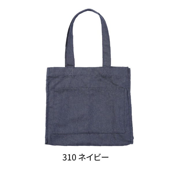 デニムユーティリティバッグ (ST-2110) 商品写真3