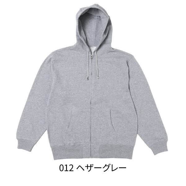 10.0oz フレンチテリー ジップパーカー (DF-1403) 商品写真6