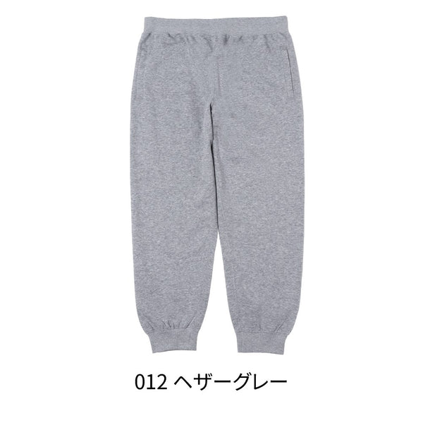 10.0oz フレンチテリー スウェットパンツ (DF-1404) 商品写真6