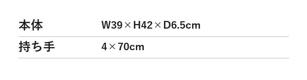 size_chart