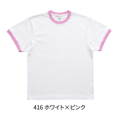 6.6oz プレミアムリンガーTシャツ (DF-1114) 商品写真5