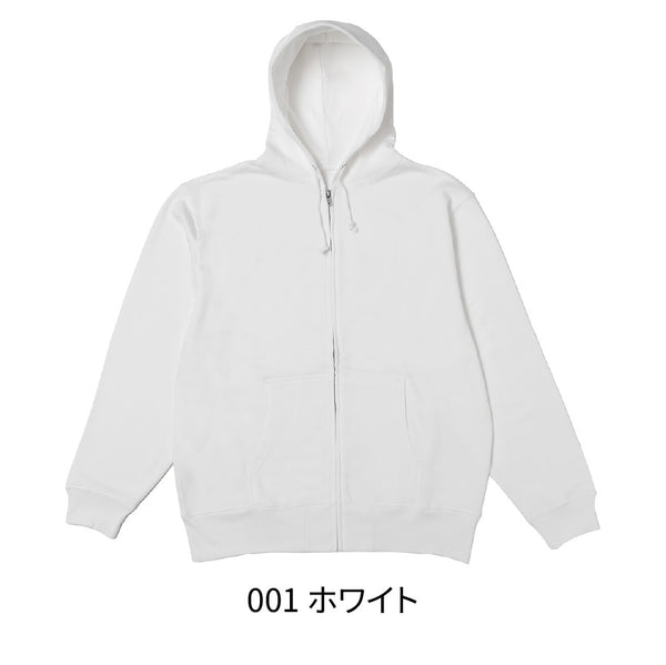 10.0oz フレンチテリー ジップパーカー (DF-1403) 商品写真3