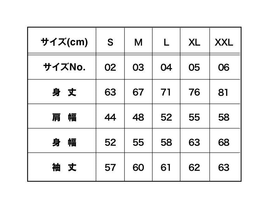 size_chart