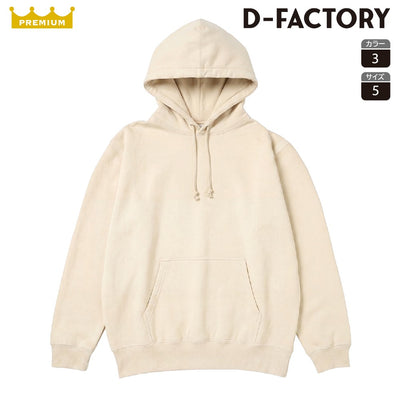 10.0oz ピグメントプルオーバーフーディ (DF-1415) 商品写真2