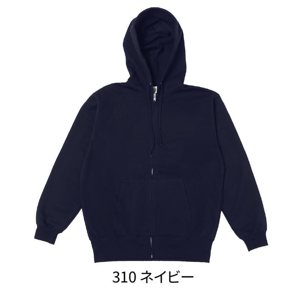 10.0oz フレンチテリー ジップパーカー (DF-1403) 商品写真5