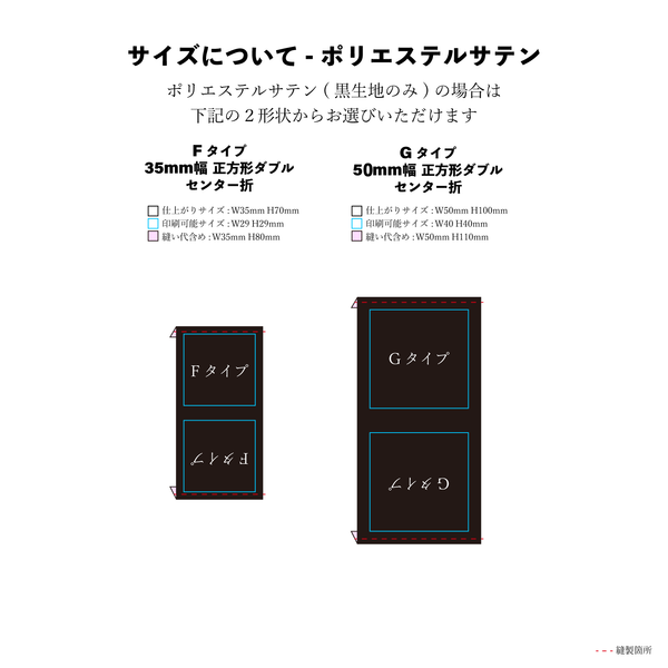 オリジナルプリントネームタグ30枚セット(PT-001) 商品写真9