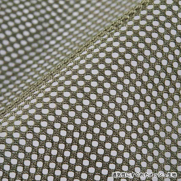 Light nylon ripstop mesh tote bag (UA-141801)