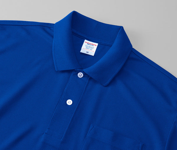 4.7oz Special Dry Kanoko Polo Shirt with Pocket, Low Bleed (UA-202101)