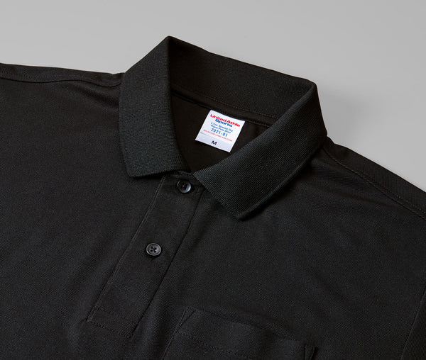 4.7oz Special Dry Kanoko Polo Shirt with Pocket, Low Bleed (UA-202101)