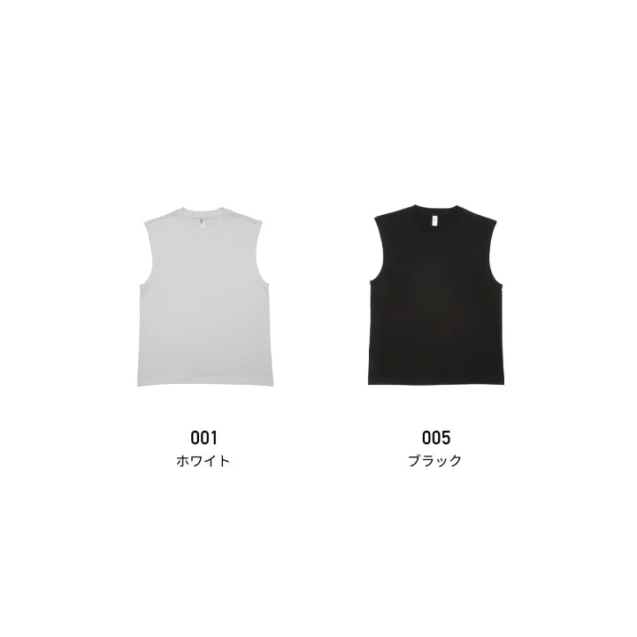 6.6oz Premium Comfort Sleeveless Top (DF-1109)