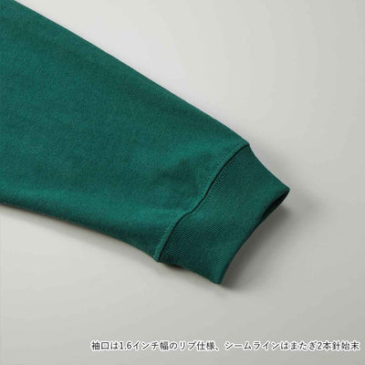 5.6oz Raglan Long Sleeve T-Shirt (1.6 inch Rib) (UA-504801)