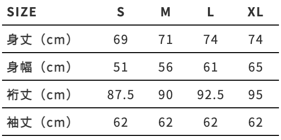 8.0oz NUBLEND スウェットシャツ (JZ-562M)