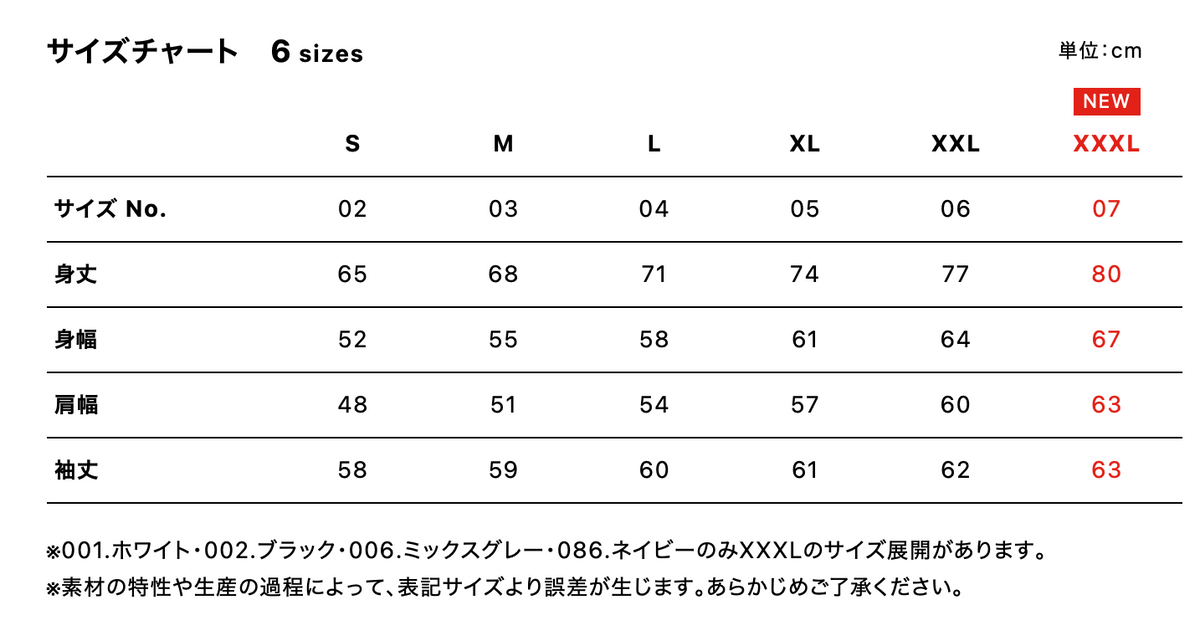 8.8oz オーセンティック パイル スウェット フルジップ パーカ 裏パイル (UA-539701)