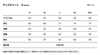 6.2oz オープンエンド フェードウォッシュ ロングスリーブ Tシャツ 2.1インチリブ (UA-423101)